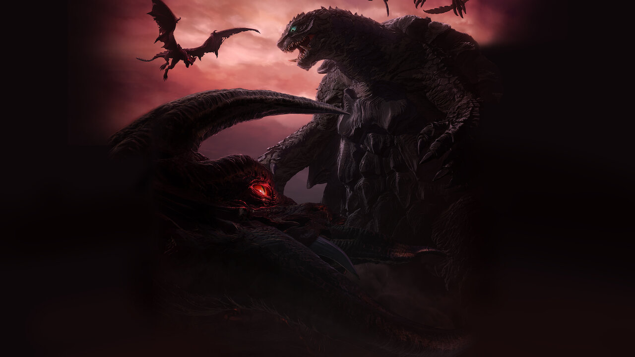 gre GAMERA -Rebirth-