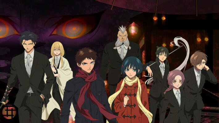 Malevolent Spirits: Mononogatari