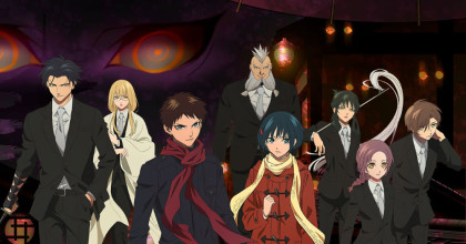 msm3 Malevolent Spirits: Mononogatari