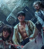 Bargain Premiere Date