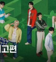 NCT 127: The Lost Boys