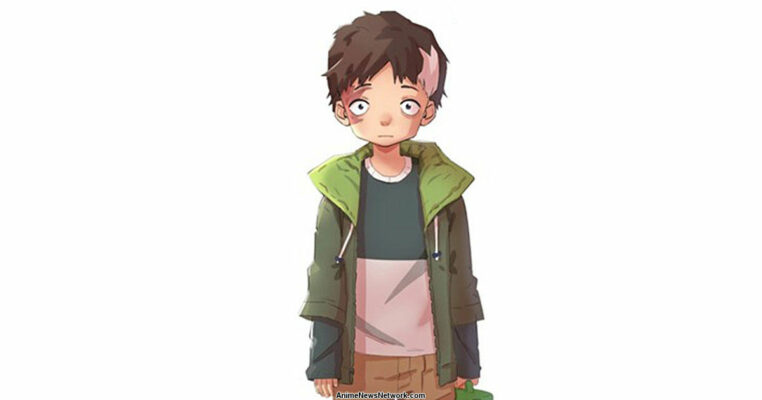 My Daemon