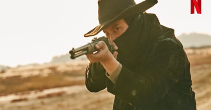 Song of the Bandits