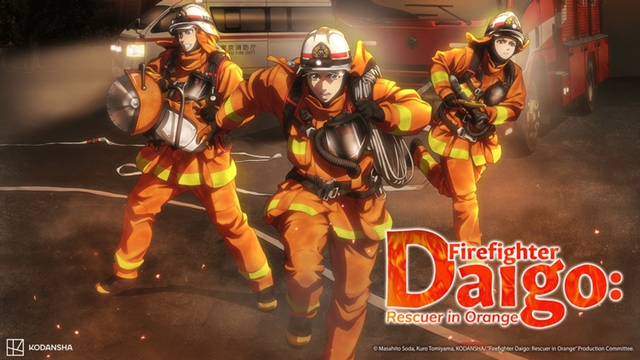 Firefighter Daigo: Rescuer in Orange