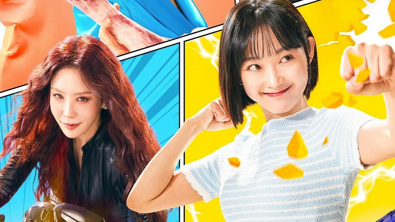 Strong Girl Nam-soon