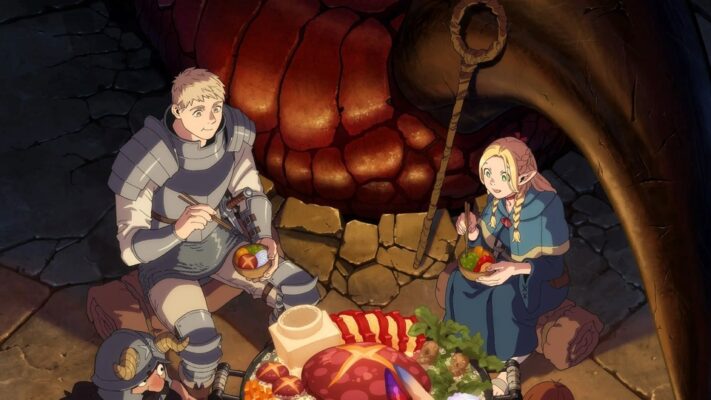 Delicious In Dungeon