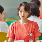 Daily Dose of Sunshine