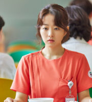 Daily Dose of Sunshine