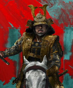 Shogun