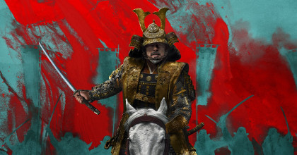 Shogun