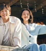 Welcome to Samdal-ri