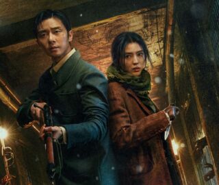 Gyeongseong Creature