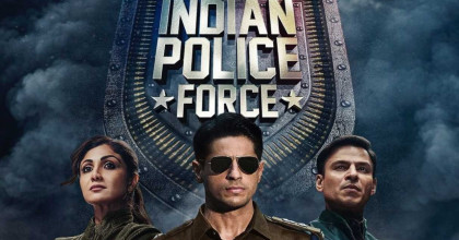 Indian Police Force
