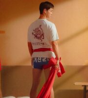 Like Flowers In The Sand