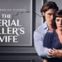 The Serial Killer's Wife