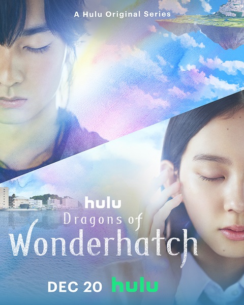 Dragons of Wonderhatch