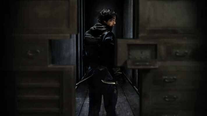 House Of Ninjas