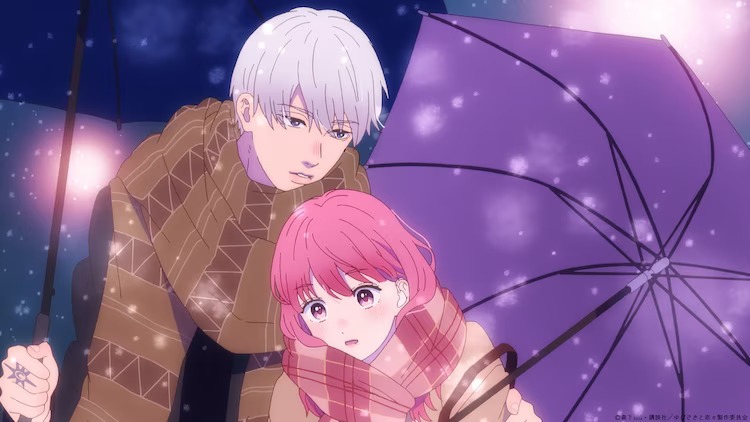 A Sign Of Affection