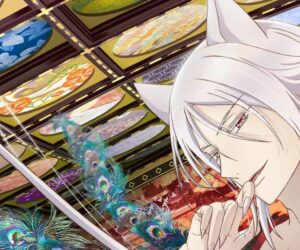 The Demon Prince of Momochi House