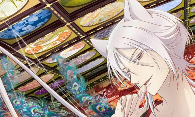 The Demon Prince of Momochi House