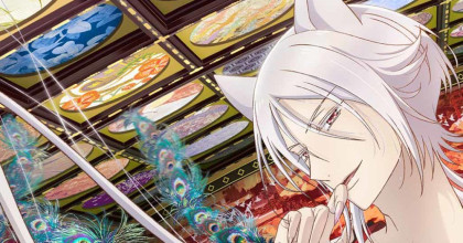 The Demon Prince of Momochi House