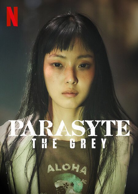 Parasyte: The Grey Parasyte: The Grey