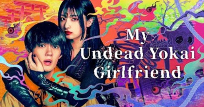 My Undead Yokai Girlfriend