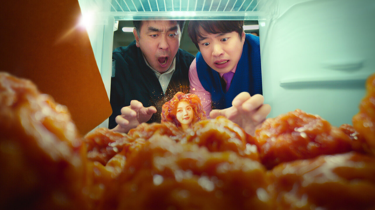 Chicken Nugget Chicken Nugget