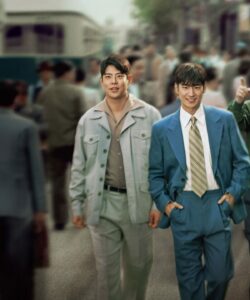 Chief Detective 1958