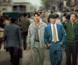Chief Detective 1958