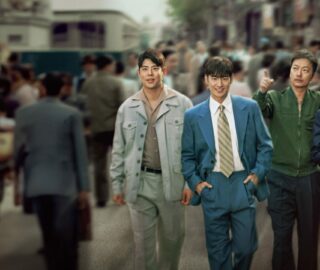 Chief Detective 1958