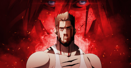 Garouden: The Way of the Lone Wolf