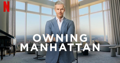 Owning Manhattan