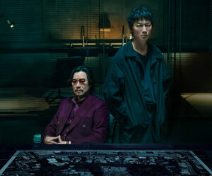 Tokyo Swindlers