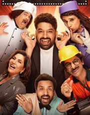 The Great Indian Kapil Show