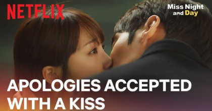 Romance in the House