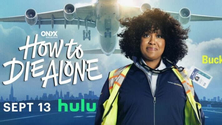 How To Die Alone