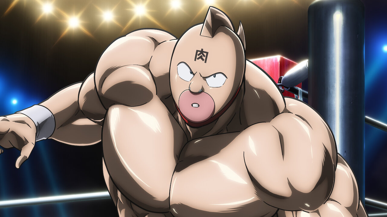 Kinnikuman Perfect Origin Arc Kinnikuman Perfect Origin Arc
