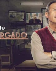 El Encargado