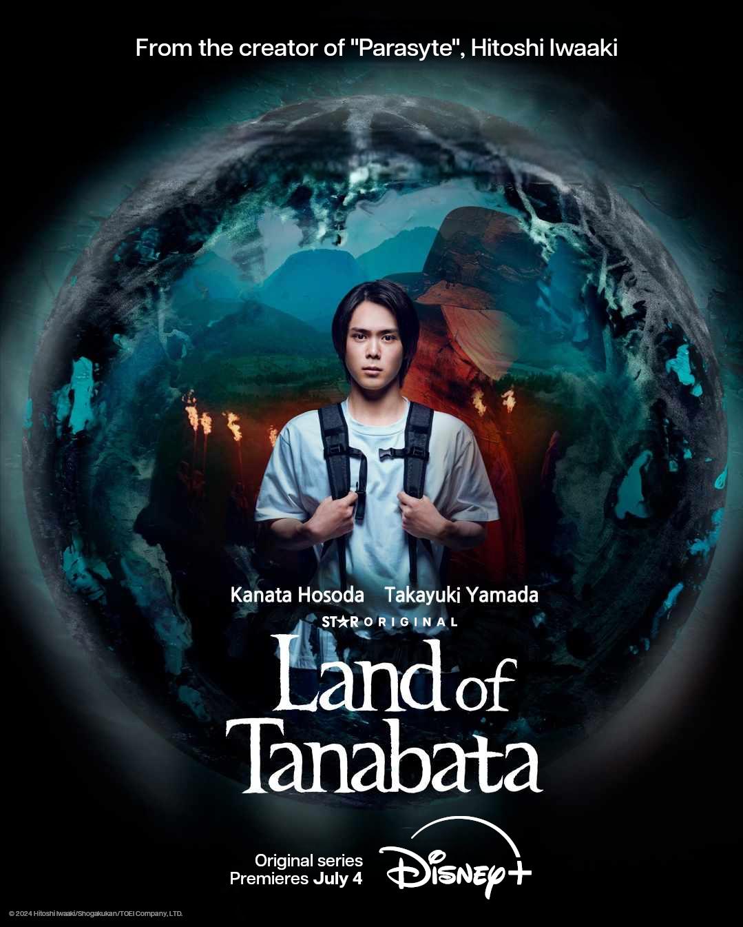 teghyu Land of Tanabata