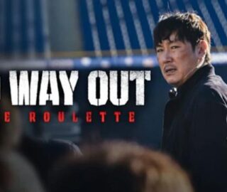 No Way Out: The Roulette
