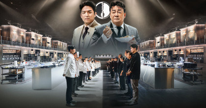 Culinary Class Wars