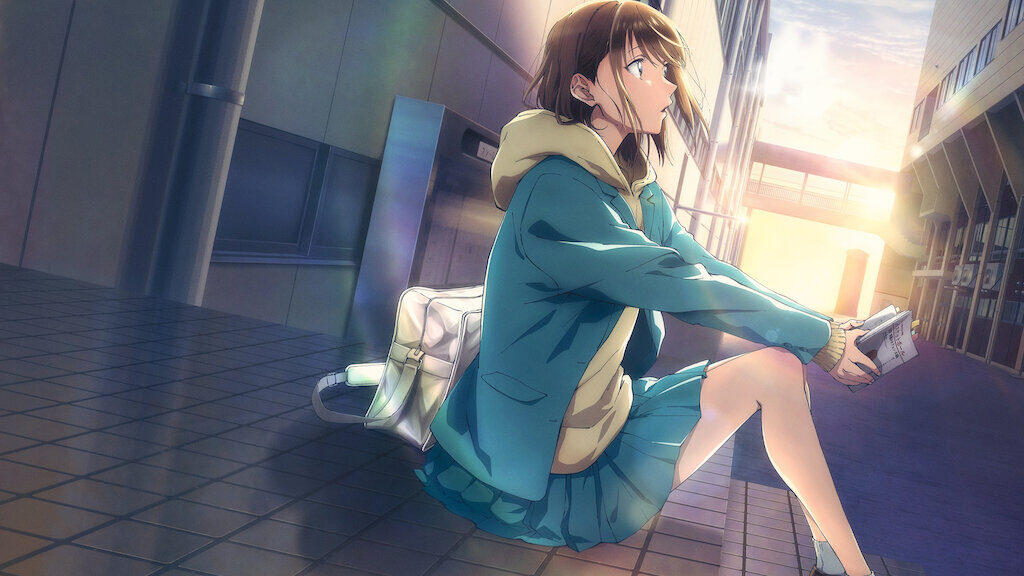 Blue Box