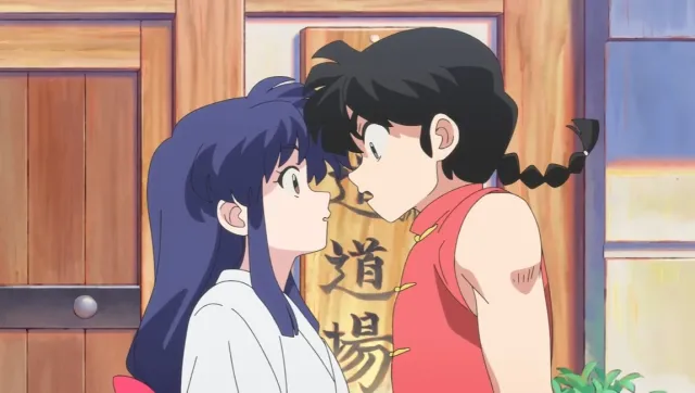 Ranma 1/2 Ranma 1/2
