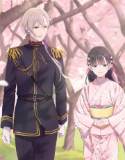 My Happy Marriage
