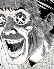 Uzumaki