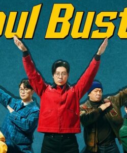 Seoul Busters
