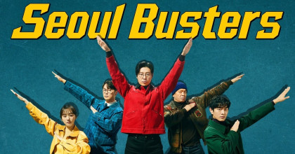Seoul Busters