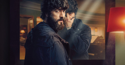 The Last Night at Tremore Beach