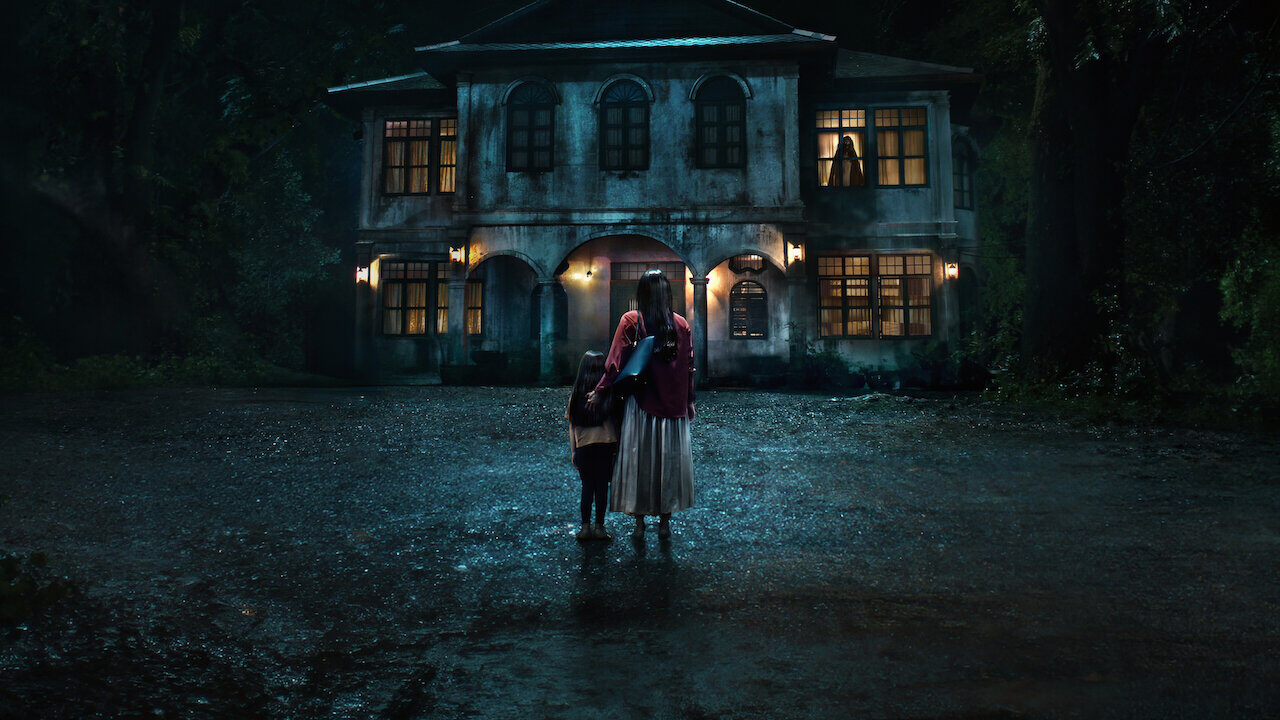 Don't Come Home netflix